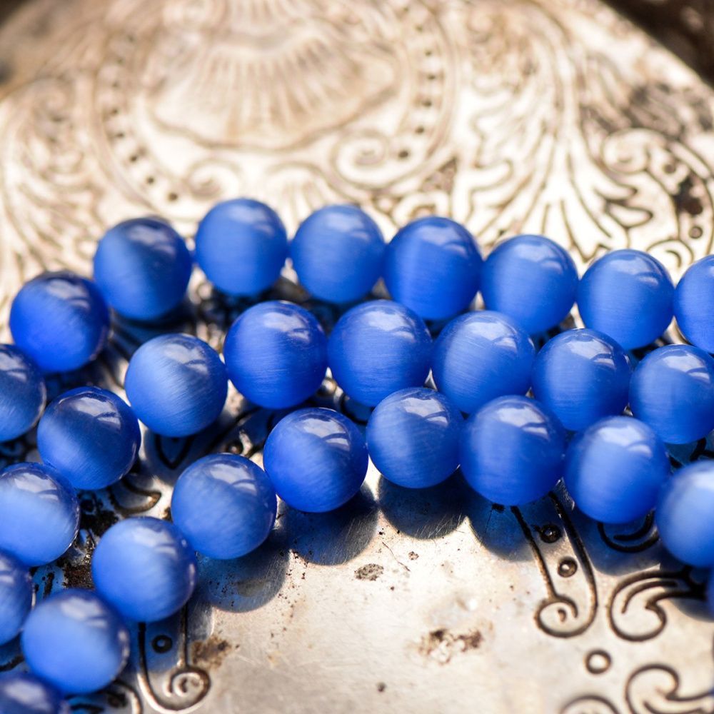 бусина "кошачий глаз", стекло, цвет синий электрик, 10 мм