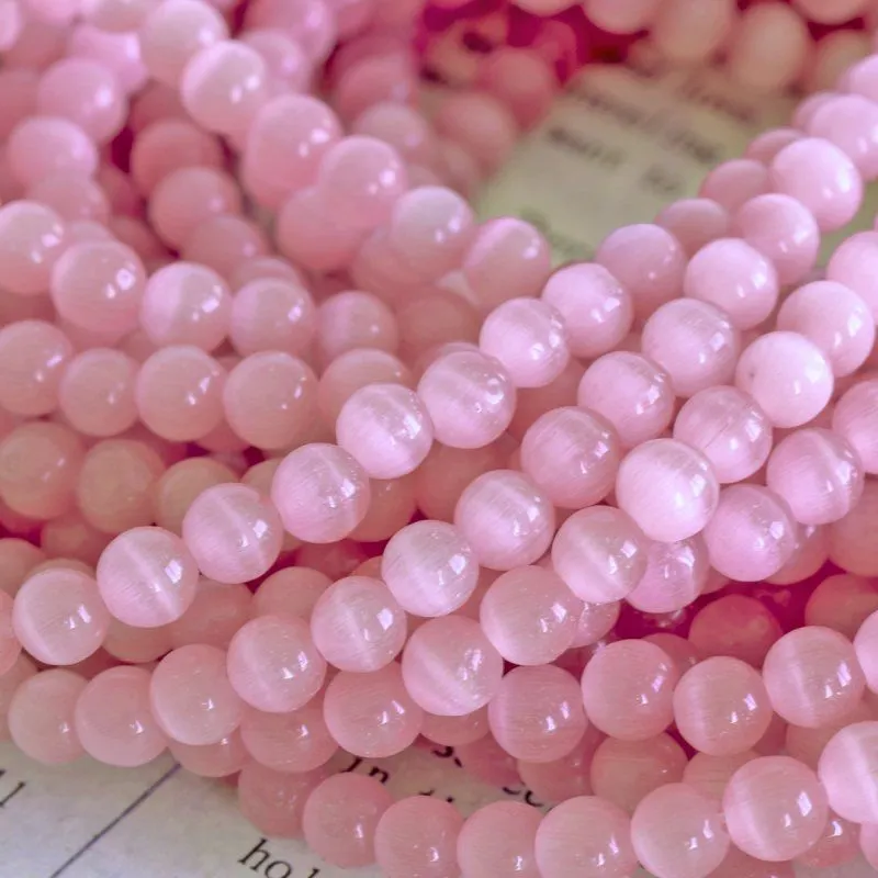 бусина "кошачий глаз", стекло, цвет яркий розовый, 5 мм