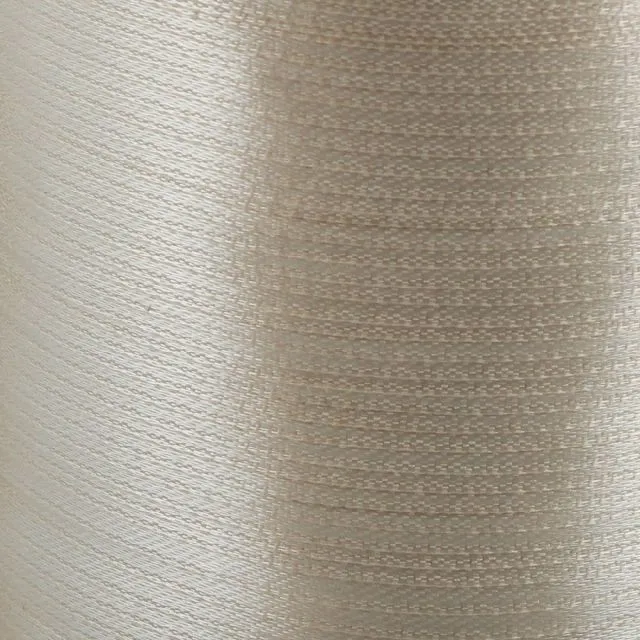 лента, атлас, цвет бежевый, ширина 3 мм ленты