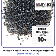 Бисер японский MIYUKI Delica 11/0 DB-2394 (уп 5 г)