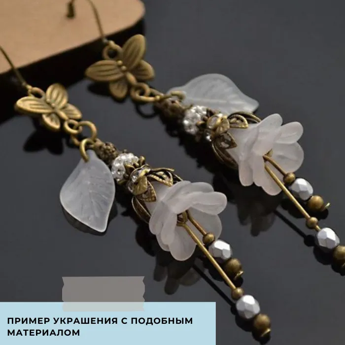 бусина, акрил "ландыш", цвет красный матовый, 10х6 мм